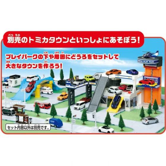 photo_3_2025-04-11_18-09-53